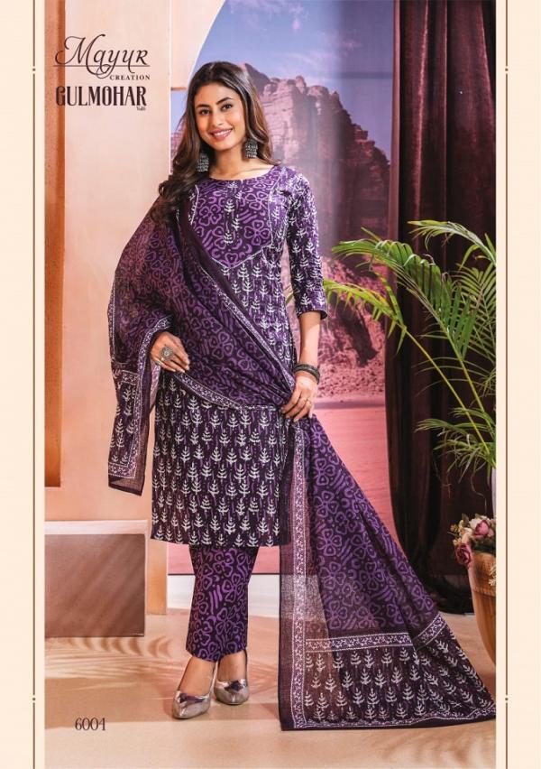 Mayur Gulmohar Vol-6 – Dress Material